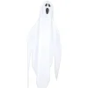 Party City Hanging Decorations|Giant Spooky Ghost Decoration