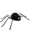 Party City Decorations|Tinsel Black Spider Decoration